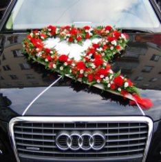 Цветочная композиция D2699