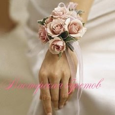 Аксессуар из цветов М3225