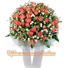 Букет Ц3319