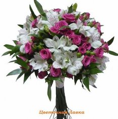 Букет Ц3324