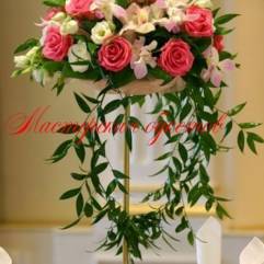 Салон цветов Мастерская букетов