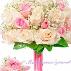 Салон цветов Мастерская букетов