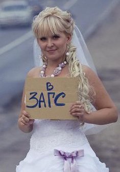 Cвадебная прическа Т13156 с распущенными волосами