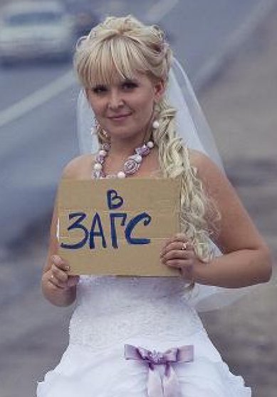 Прическа на свадьбу Т13156 - Стилист-визажист Татьяна Яблокова - Волычева