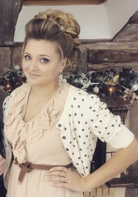  Высокий пучок (Е18713)