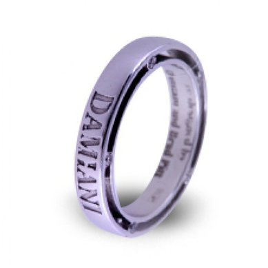 Обручальное кольцо P2391 - Ювелирный салон PLAZA