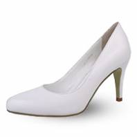 Салон обуви Bridal Gallery