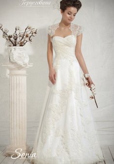 Свадебное платье Герцеговина-M21983. А-силуэт, длинное без шлейфа.