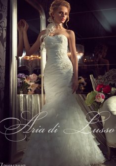 Свадебное платье С22755. Силуэт Русалка (Рыбка), длинное без шлейфа.