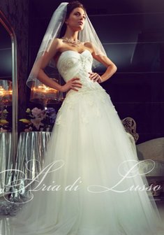 Свадебное платье С22759. С пышной юбкой, длинное без шлейфа.