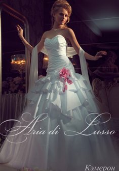 Свадебное платье С22760. С пышной юбкой, длинное без шлейфа.