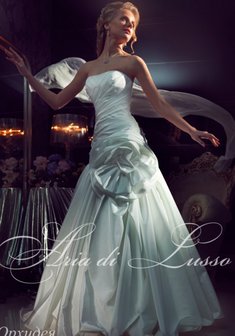 Свадебное платье С22763. А-силуэт, длинное без шлейфа.