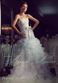 Свадебное платье С22764. С пышной юбкой, длинное без шлейфа.