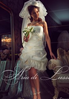 Свадебное платье С22765. С пышной юбкой, короткое без шлейфа.