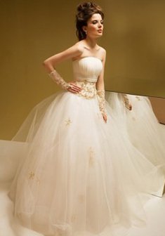 Арт. Созвездие-V23264