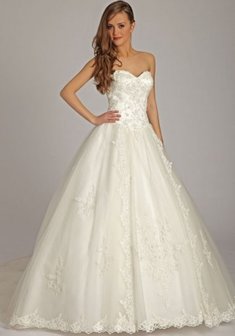 Свадебное платье 70089-L30264. С пышной юбкой, длинное без шлейфа.