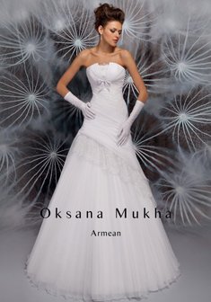 Свадебное платье Армин-К34182. А-силуэт, длинное без шлейфа.