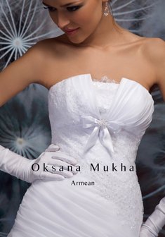 Свадебное платье Армин-К34183. А-силуэт, длинное без шлейфа.