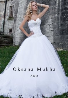 Свадебное платье Агата-К34185. С пышной юбкой, длинное со шлейфом.