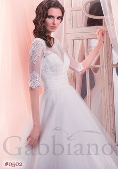 Свадебное платье Андри-G54013. С пышной юбкой, длинное со шлейфом.