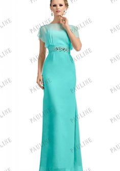 Арт. Лейя Макси-Я54996