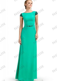 Арт. Карера-Я55003