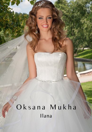 Свадебное платье ИЛАНА-B43694 - Свадебный салон BARSELONA