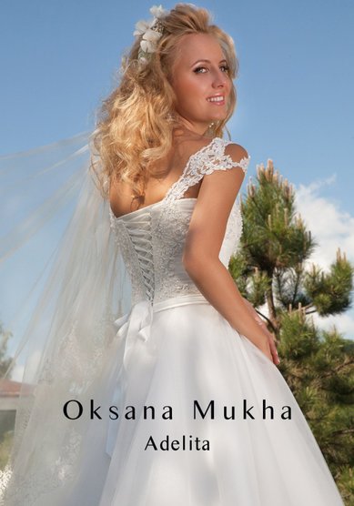 Свадебное платье АДЕЛИТА-B47679 - Свадебный салон BARSELONA