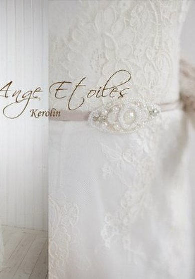 Свадебное платье КЕРОЛИН-B49155 - Свадебный салон BARSELONA