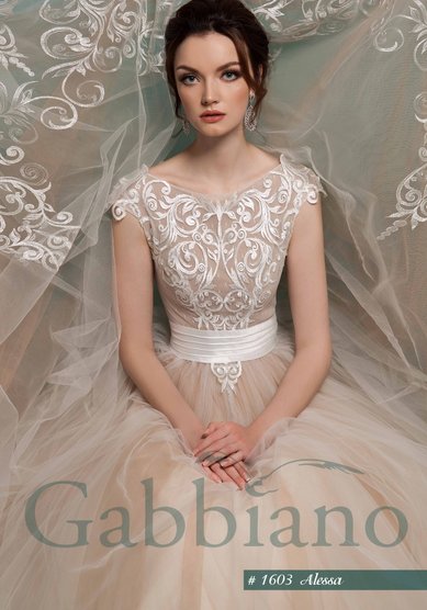 Свадебное платье G58423 - Свадебный салон Gabbiano