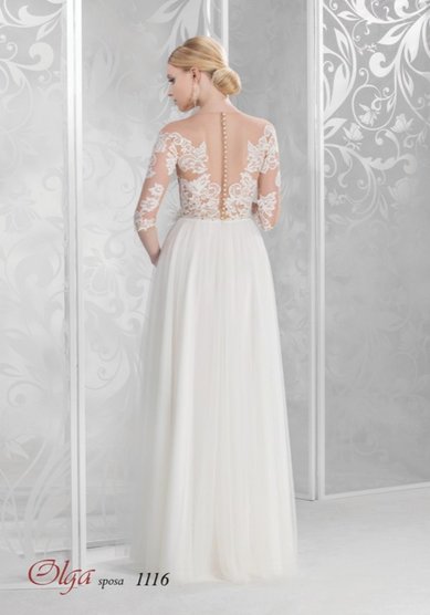 Свадебное платье Модель 1116-Я58549 - Салон свадебной и вечерней моды Я - Невеста!