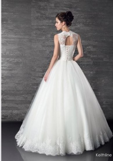 Свадебное платье Кейтлин-Я58555 - Салон свадебной и вечерней моды Я - Невеста!