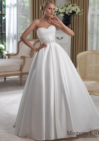 Свадебное платье 630-Я22109 - Салон свадебной и вечерней моды Я - Невеста!