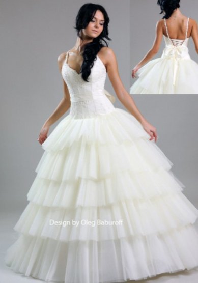 Свадебное платье P22402 - Свадебный салон Paris