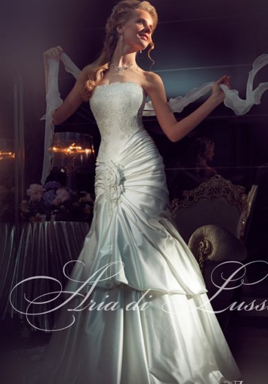 Свадебное платье С22756 - Свадебный салон СВ