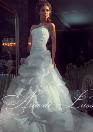 Свадебное платье С22766 - Свадебный салон СВ