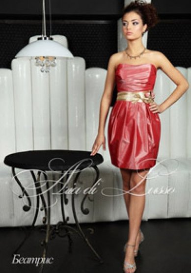 Вечернее платье С22800 - Свадебный салон СВ