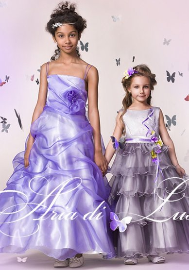 Детское платье С23911 - Свадебный салон СВ