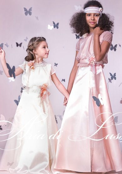 Детское платье С23916 - Свадебный салон СВ