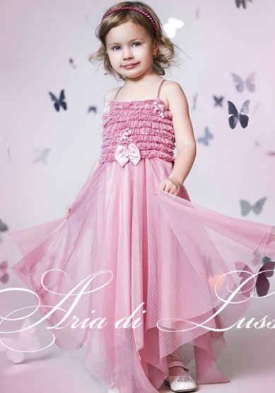 Детское платье С23951 - Свадебный салон СВ