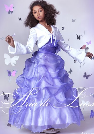 Детское платье С23960 - Свадебный салон СВ