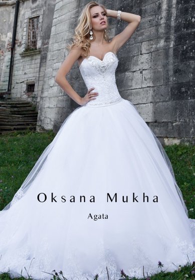 Свадебное платье Агата-К34185 - Студия платья для особого случая КОКЕТТА