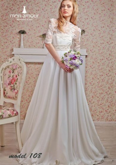 Свадебное платье M38169 - Свадебный дом Marry me!