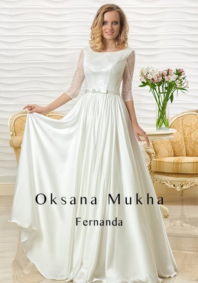 Свадебное платье К42203 - Студия платья для особого случая КОКЕТТА