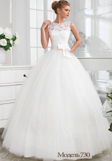 Свадебное платье 730-Я42690 - Салон свадебной и вечерней моды Я - Невеста!