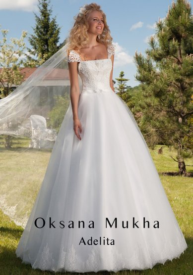 Свадебное платье АДЕЛИТА-B47679 - Свадебный салон BARSELONA