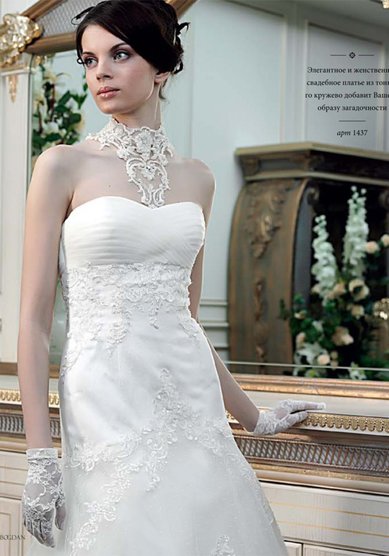Свадебное платье 1437-L48440 - Свадебный салон Love Story