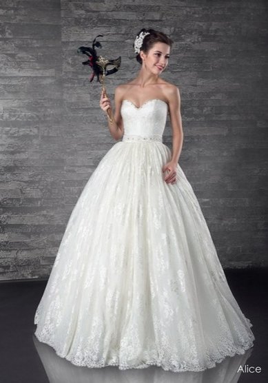 Свадебное платье Алиса-Я58553 - Салон свадебной и вечерней моды Я - Невеста!