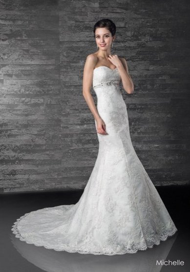 Свадебное платье Мишель-Я58556 - Салон свадебной и вечерней моды Я - Невеста!