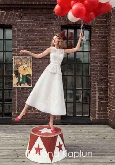 Свадебное платье L65937 - Свадебный дом La Famillia